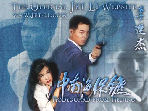 怎么买假的内华达州公用事业账单